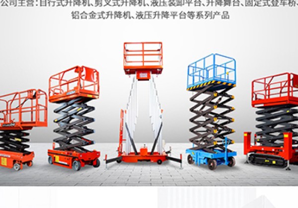 灵武​出口成为核心增长引擎