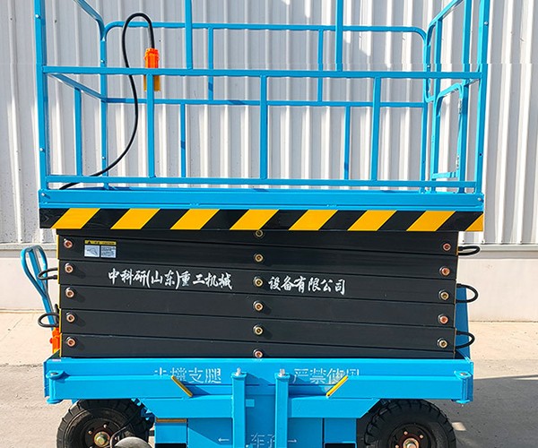 灵武自行走升降机